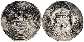 CALIFATO DE CORDOBA, Abd al-Rahman III. Dirham. (Ar. 2,26g/25mm). 322H. al-Ándalus. (Vives 383; Frochoso 322.8, grupo 1). Citando a Ša'īd / سعيد en IA...
