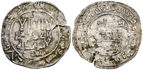 CALIFATO DE CORDOBA, Abd al-Rahman III. Dirham. (Ar. 2,90g/25mm). 322H. al-Ándalus. (Vives 383; Frochoso 322.14, grupo 2). Citando a Ša'īd / سعيد en I...
