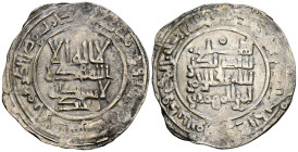 CALIFATO DE CORDOBA, Abd al-Rahman III. Dirham. (Ar. 3,08g/25mm). 323H. al-Ándalus. (Vives 384; Frochoso 323.10). Citando a Ša'īd / سعيد en IA. MBC. E...
