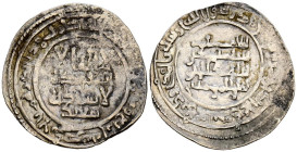 CALIFATO DE CORDOBA, Abd al-Rahman III. Dirham. (Ar. 2,65g/25mm). 324H. al-Ándalus. (Vives 385; Frochoso 324.6). Citando a Ša'īd / سعيد en AI. MBC-. E...