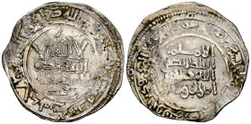 CALIFATO DE CORDOBA, Abd al-Rahman III. Dirham. (Ar. 2,46g/24mm). 326H. al-Ándalus. (Vives 387; Frochoso 326.9). Citando a Ša'īd / سعيد en IA. MBC. Re...