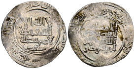 CALIFATO DE CORDOBA, Abd al-Rahman III. Dirham. (Ar. 2,27g/22mm). 326H. al-Ándalus. (Vives 387; Frochoso 326.9). Citando a Ša'īd / سعيد en IA. MBC+. A...