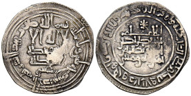 CALIFATO DE CÓRDOBA. 'Abd al-Rahman III. Dirham. (Ar. 2,63g/23mm). 330H. al-Ándalus / الاندلس. (Vives 396; Frochoso 330.8). Citando a Qāsim / قاسم en ...