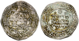 CALIFATO DE CÓRDOBA. 'Abd al-Rahman III. Dirham. (Ar. 2,68g/25mm). 330H. al-Ándalus / الاندلس. (Vives 396; Frochoso 330.8). Citando a Qāsim / قاسم en ...