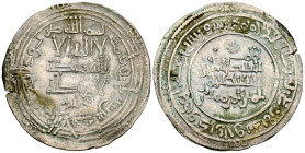 CALIFATO DE CÓRDOBA. 'Abd al-Rahman III. Dirham. (Ar. 2,34g/25mm). 330H. al-Ándalus / الاندلس. (Vives 396; Frochoso 330.8). Citando a Qāsim / قاسم en ...