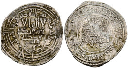 CALIFATO DE CÓRDOBA. 'Abd al-Rahman III. Dirham. (Ar. 2,79g/26mm). 330H. al-Ándalus / الاندلس. (Vives 396; Frochoso 330.10). Citando a Qāsim / قاسم en...