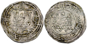 CALIFATO DE CÓRDOBA. 'Abd al-Rahman III. Dirham. (Ar. 2,63g/25mm). 331H. al-Ándalus / الاندلس. (Vives 397; Frochoso 331.8). Citando a Qāsim / قاسم en ...