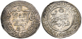 CALIFATO DE CÓRDOBA. 'Abd al-Rahman III. Dirham. (Ar. 2,29g/25mm). 331H. al-Ándalus / الاندلس. (Vives 397; Frochoso 331.8). Citando a Qāsim / قاسم en ...