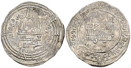 CALIFATO DE CÓRDOBA. 'Abd al-Rahman III. Dirham. (Ar. 3,83g/25mm). 331H. al-Ándalus / الاندلس. (Vives 397; Frochoso 331.8). Citando a Qāsim / قاسم en ...