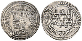 CALIFATO DE CÓRDOBA. 'Abd al-Rahman III. Dirham. (Ar. 2,93g/22mm). 332H. al-Ándalus / الاندلس. (Vives 403; Frochoso 332.14). Citando a Mohammad / محمد...