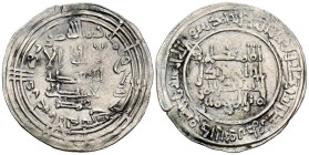 CALIFATO DE CÓRDOBA. 'Abd al-Rahman III. Dirham. (Ar. 3,08g/25mm). 333H. al-Ándalus / الاندلس. (Vives 404; Frochoso 333.11). Citando a Mohammad / محمد...