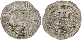 CALIFATO DE CÓRDOBA. 'Abd al-Rahman III. Dirham. (Ar. 2,84g/30mm). 334H. al-Ándalus / الاندلس. (Vives 408; Frochoso 334.16). Citando a Hišām / حشام en...