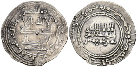 CALIFATO DE CÓRDOBA. 'Abd al-Rahman III. Dirham. (Ar. 2,98g/23mm). 335H. al-Ándalus / الاندلس. (Vives 411; Frochoso 335.17). Citando a ‘Abd Allāh / عب...