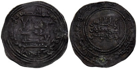 CALIFATO DE CÓRDOBA. 'Abd al-Rahman III. Dirham. (Ar. 3,07g/23mm). 335H. al-Ándalus / الاندلس. (Vives 411; Frochoso 335.17). Citando a en ‘Abd Allāh /...