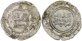 CALIFATO DE CÓRDOBA. 'Abd al-Rahman III. Dirham. (Ar. 3,08g/25mm). 335H. al-Ándalus / الاندلس. (Vives 411; Frochoso 335.17). Citando a ‘Abd Allāh / عب...