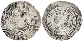 CALIFATO DE CÓRDOBA. 'Abd al-Rahman III. Dirham. (Ar. 3,68g/27mm). 335H. al-Ándalus / الاندلس. (Vives 409; Frochoso 335.17). Citando a Hišām / حشام en...