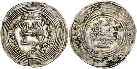 CALIFATO DE CÓRDOBA. 'Abd al-Rahman III. Dirham. (Ar. 4,72g/31mm). 335H. al-Ándalus / الاندلس. (Vives 409; Frochoso 335.10). Gran módulo. Citando a Hi...