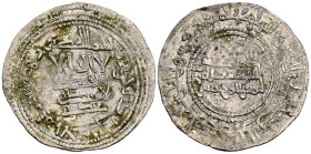 CALIFATO DE CÓRDOBA. 'Abd al-Rahman III. Dirham. (Ar. 2,74g/24mm). 336H. al-Ándalus / الاندلس. (Vives 413; Frochoso 336.56-9). Citando a ‘Abd Allāh / ...