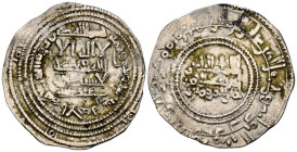 CALIFATO DE CÓRDOBA. 'Abd al-Rahman III. Dirham. (Ar. 3,08g/25mm). 336H. al-Ándalus / الاندلس. (Vives 413; Frochoso 336.56-9). Citando a ‘Abd Allāh / ...