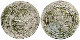 CALIFATO DE CÓRDOBA. 'Abd al-Rahman III. Dirham. (Ar. 2,91g/25mm). 336H. al-Ándalus / الاندلس. (Vives 413; Frochoso 336.77). Citando a ‘Abd Allāh / عب...