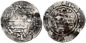 CALIFATO DE CÓRDOBA. 'Abd al-Rahman III. Dirham. (Ar. 2,89g/22mm). 338H. Madinat al-Zahra / مدينة الزهرا. (Vives 418; Frochoso 338.67). Citando a Moha...