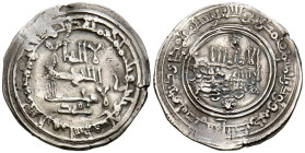 CALIFATO DE CÓRDOBA. 'Abd al-Rahman III. Dirham. (Ar. 2,87g/22mm). 339H. Madinat al-Zahra / مدينة الزهرا. (Vives 419; Frochoso 339.26). Citando a Moha...