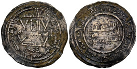 CALIFATO DE CÓRDOBA. 'Abd al-Rahman III. Dirham. (Ar. 3,17g/24mm). 340H. Madinat al-Zahra / مدينة الزهرا. (Vives 421; Frochoso 340.5). Citando a Moham...