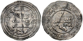 CALIFATO DE CÓRDOBA. 'Abd al-Rahman III. Dirham. (Ar. 2,74g/24mm). 340H. Madinat al-Zahra / مدينة الزهرا. (Vives 421; Frochoso 340.5). Citando a Moham...