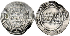 CALIFATO DE CÓRDOBA. 'Abd al-Rahman III. Dirham. (Ar. 2,81g/23mm). 341H. Madinat al-Zahra / مدينة الزهرا. (Vives 422; Frochoso 340.6). Citando a Moham...