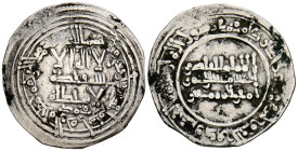 CALIFATO DE CÓRDOBA. 'Abd al-Rahman III. Dirham. (Ar. 3,46g/23mm). 341H. Madinat al-Zahra / مدينة الزهرا. (Vives 422; Frochoso 341.6). Citando a Moham...