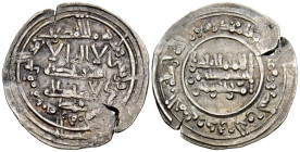 CALIFATO DE CÓRDOBA. 'Abd al-Rahman III. Dirham. (Ar. 2,89g/24mm). 342H. Madinat al-Zahra / مدينة الزهرا. (Vives 424; Frochoso 342.7). Citando a Moham...