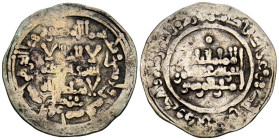 CALIFATO DE CÓRDOBA, 'Abd al-Rahman III. Dirham. (Ar. 2,49g/22mm). 342H. Madinat al-Zahra / مدينة الزهرا. (Vives 424; R. Frochoso 342.13). Citando a M...