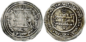 CALIFATO DE CÓRDOBA. 'Abd al-Rahman III. Dirham. (Ar. 3,24g/24mm). 342H. Madinat al-Zahra / مدينة الزهرا. (Vives 424; Frochoso 342.34). Citando a Moha...