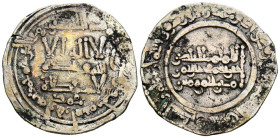 CALIFATO DE CÓRDOBA. 'Abd al-Rahman III. Dirham. (Ar. 2,74g/22mm). 343H. Madinat al-Zahra / مدينة الزهرا. (Vives 425; Frochoso 343.7). Citando a Muham...