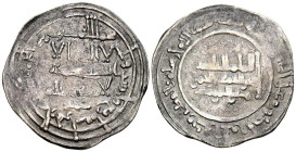 CALIFATO DE CÓRDOBA. 'Abd al-Rahman III. Dirham. (Ar. 2,83g/24mm). 344H. Madinat al-Zahra / مدينة الزهرا. (Vives 427; Frochoso 344.6). Citando a Moham...
