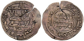 CALIFATO DE CÓRDOBA, 'Abd al-Rahman III. Dirham. (Ar. 2,75g/23mm). 344H. Madinat al-Zahra / مدينة الزهرا. (Vives 427; R. Frochoso 344.6). Citando a Mu...