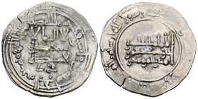 CALIFATO DE CÓRDOBA. 'Abd al-Rahman III. Dirham. (Ar. 3,07g/22mm). 344H. Madinat al-Zahra / مدينة الزهرا. (Vives 427; Frochoso 344.6). Citando a Moham...