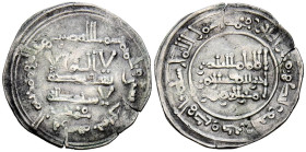 CALIFATO DE CÓRDOBA. 'Abd al-Rahman III. Dirham. (Ar. 2,70g/23mm). 345H. Madinat al-Zahra / مدينة الزهرا. (Vives 428; Frochoso 345.6). Citando a Moham...
