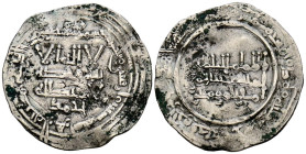 CALIFATO DE CÓRDOBA. 'Abd al-Rahman III. Dirham. (Ar. 3,02g/23mm). 347H. Madinat al-Zahra / مدينة الزهرا. (Vives 430; Frochoso 347.4). Citando a Ahmad...