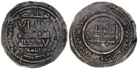 CALIFATO DE CÓRDOBA, Abd al-Rahman III. Dirham. (Ar. 2,50g/24mm). 347H. Madinat al-Zahra / مدينة الزهرا. (Vives 441; R. Frochoso 347.4). Citando a Ahm...