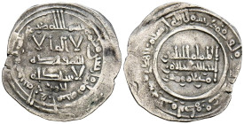 CALIFATO DE CÓRDOBA. 'Abd al-Rahman III. Dirham. (Ar. 2,42g/24mm). 348H. Madinat al-Zahra / مدينة الزهرا. (Vives 431; Frochoso 348.7). Citando a Ahmad...