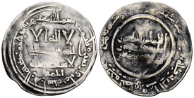 CALIFATO DE CÓRDOBA. 'Abd al-Rahman III. Dirham. (Ar. 2,39g/22mm). 348H. Madinat al-Zahra / مدينة الزهرا. (Vives 431; Frochoso 348.7). Citando a Ahmad...
