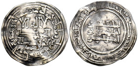 CALIFATO DE CÓRDOBA. 'Abd al-Rahman III. Dirham. (Ar. 2,47g/24mm). 348H. Madinat al-Zahra / مدينة الزهرا. (Vives 431; Frochoso 348.15). Citando a Moha...