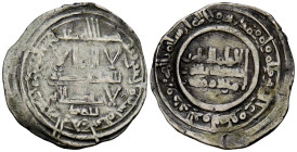 CALIFATO DE CÓRDOBA. 'Abd al-Rahman III. Dirham. (Ar. 2,42g/21mm). 349H. Madinat al-Zahra / مدينة الزهرا. (Vives 444; Frochoso 349.5). Citando a Ahmad...