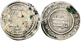 CALIFATO DE CÓRDOBA. 'Abd al-Rahman III. Dirham. (Ar. 2,41g/21mm). 349H. Madinat al-Zahra / مدينة الزهرا. (Vives 444; Frochoso 349.5). Citando a Ahmad...
