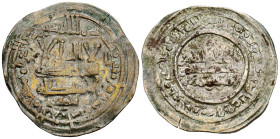 CALIFATO DE CÓRDOBA. 'Abd al-Rahman III. Dirham. (Ar. 2,59g/23mm). 349H. Madinat al-Zahra / مدينة الزهرا. (Vives 444; Frochoso 349.5). Citando a Ahmad...