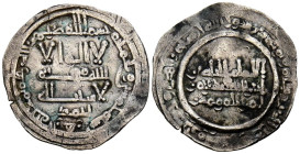 CALIFATO DE CÓRDOBA. 'Abd al-Rahman III. Dirham. (Ar. 1,91g/21mm). 350H. Madinat al-Zahra / مدينة الزهرا. (Vives 445; Frochoso 350.5). Citando a Ahmad...