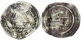CALIFATO DE CÓRDOBA. Al-Hakam II. Dirham. (Ar. 3,04g/25mm). 351H. Madinat al-Zahra / مدينة الزهرا. (Vives 449; Frochoso 351.67). Citando a ‘Abd al-Rah...