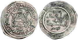 CALIFATO DE CÓRDOBA. Al-Hakam II. Dirham. (Ar. 2,82g/25mm). 351H. Madinat al-Zahra / مدينة الزهرا. (Vives 449; Frochoso 351.33). Citando a ‘Abd al-Rah...