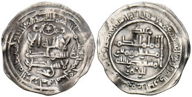 CALIFATO DE CÓRDOBA, Al-Hakam II. Dirham. (Ar. 2,25g/23mm). 352H. Madinat al-Zahra / مدينة الزهرا. (Vives 450; Frochoso 352.46). Citando a ‘Abd al-Rah...